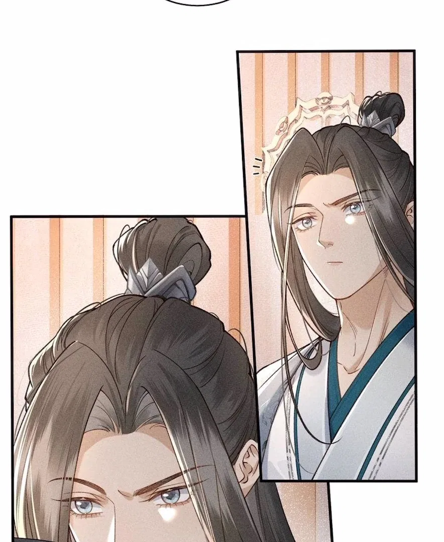 Rebirth of the Malicious Empress of Military Lineage Chapter 19 – Page 35