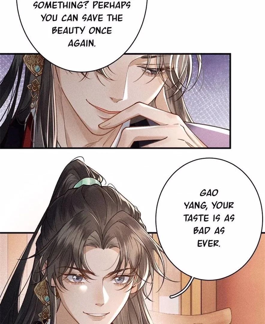 Rebirth of the Malicious Empress of Military Lineage Chapter 19 – Page 37
