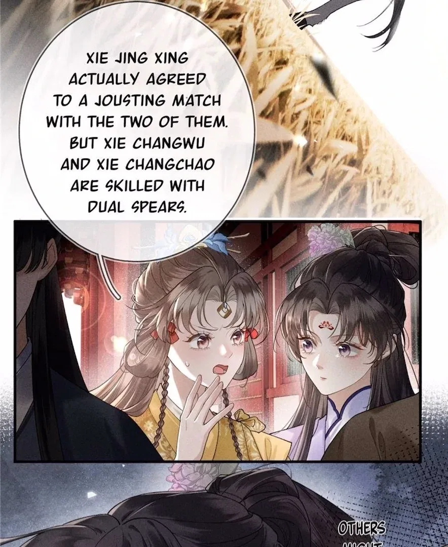 Rebirth of the Malicious Empress of Military Lineage Chapter 18 – Page 4
