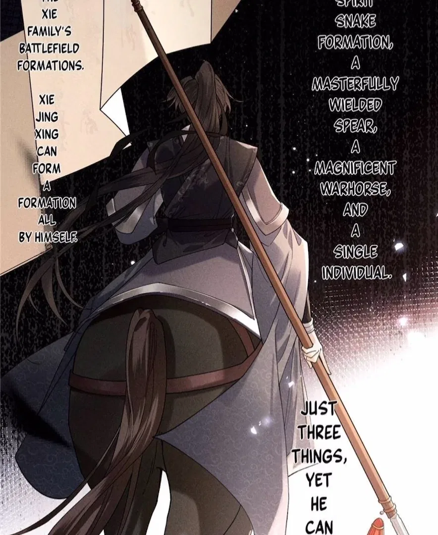 Rebirth of the Malicious Empress of Military Lineage Chapter 18 – Page 6