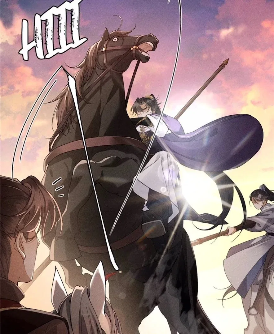Rebirth of the Malicious Empress of Military Lineage Chapter 18 – Page 17