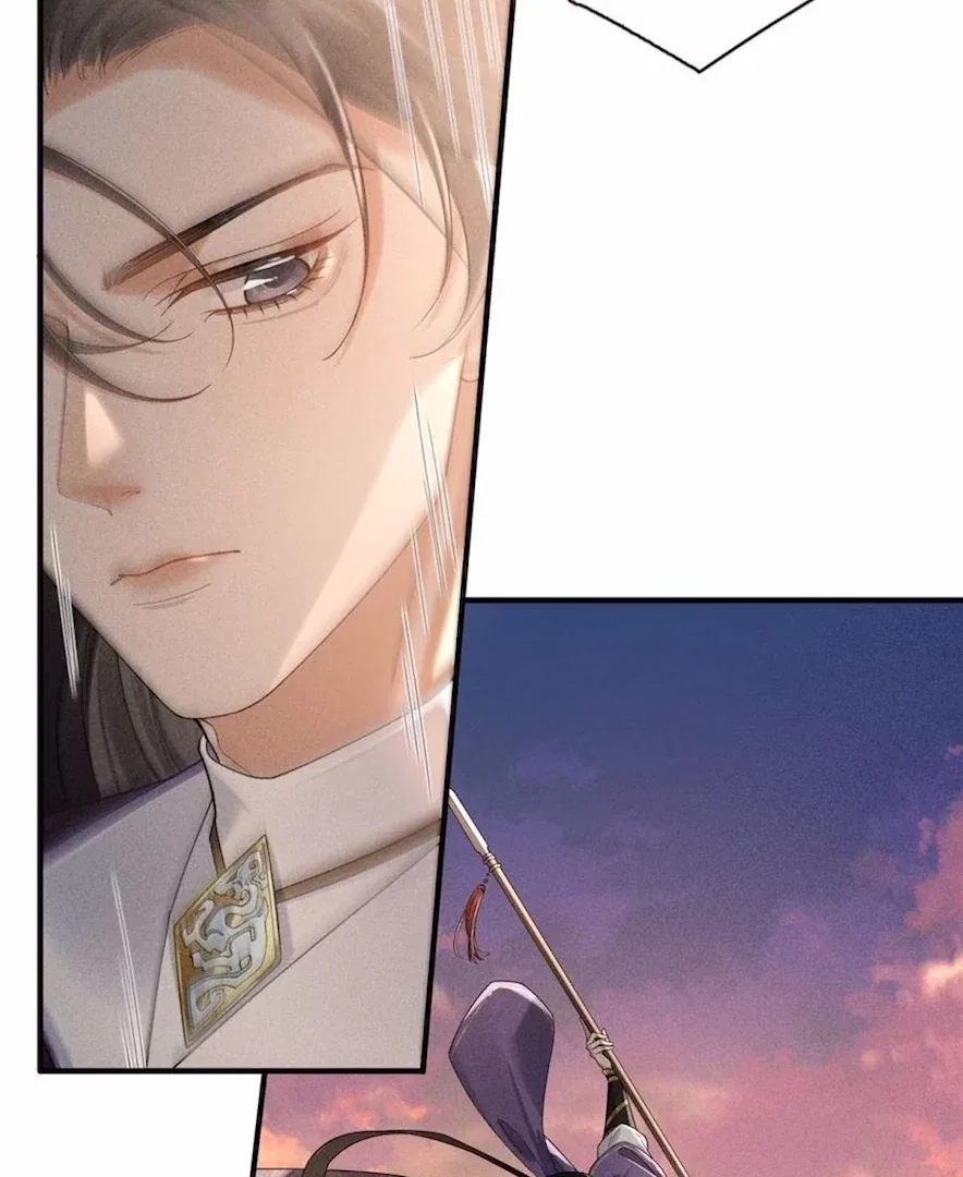 Rebirth of the Malicious Empress of Military Lineage Chapter 18 – Page 20