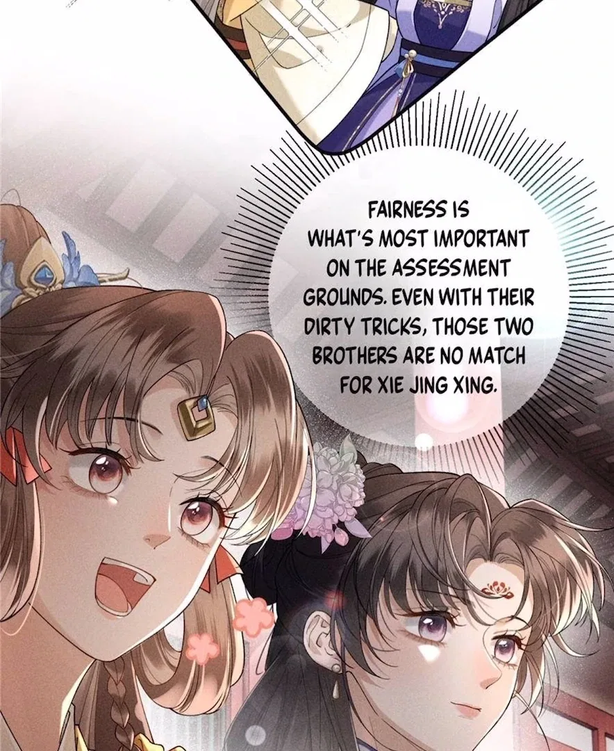 Rebirth of the Malicious Empress of Military Lineage Chapter 18 – Page 31