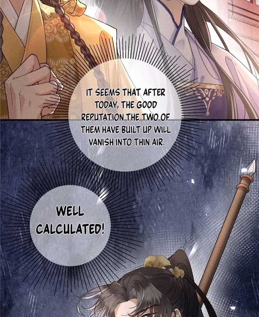 Rebirth of the Malicious Empress of Military Lineage Chapter 18 – Page 32