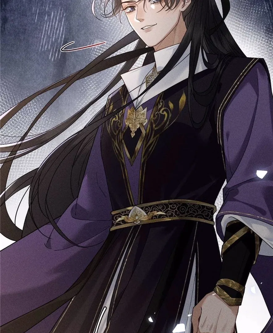 Rebirth of the Malicious Empress of Military Lineage Chapter 18 – Page 33