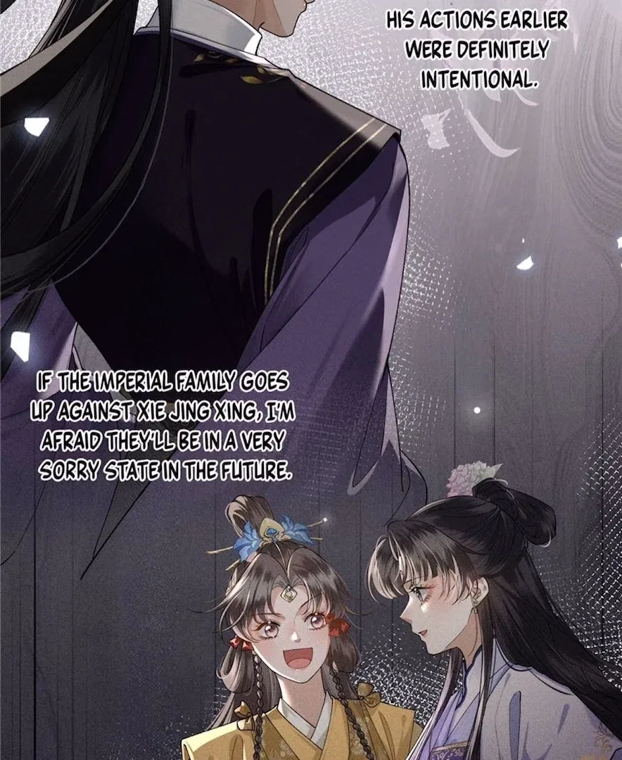 Rebirth of the Malicious Empress of Military Lineage Chapter 18 – Page 38