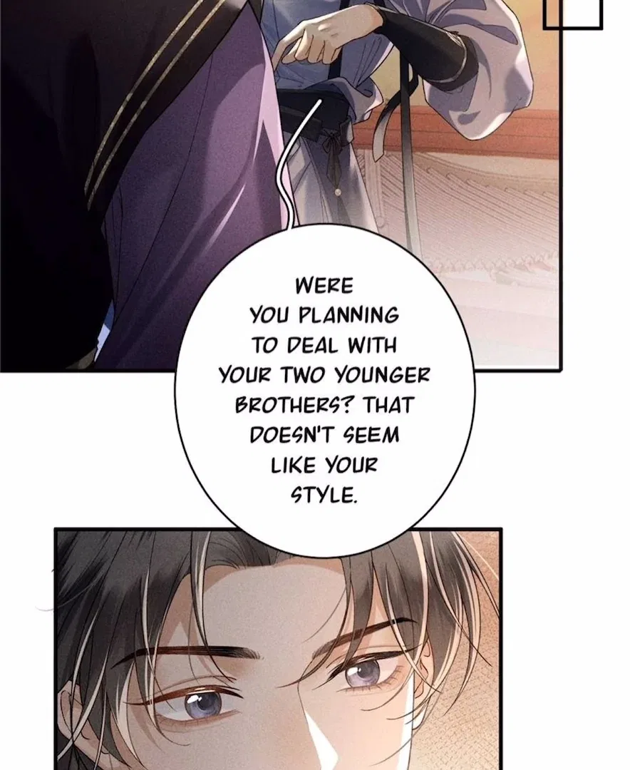 Rebirth of the Malicious Empress of Military Lineage Chapter 18 – Page 42