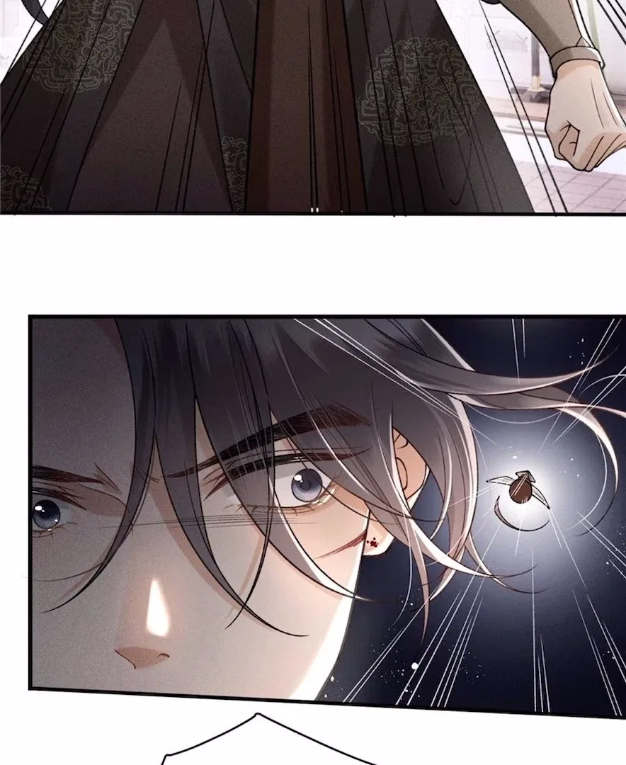 Rebirth of the Malicious Empress of Military Lineage Chapter 17 – Page 3