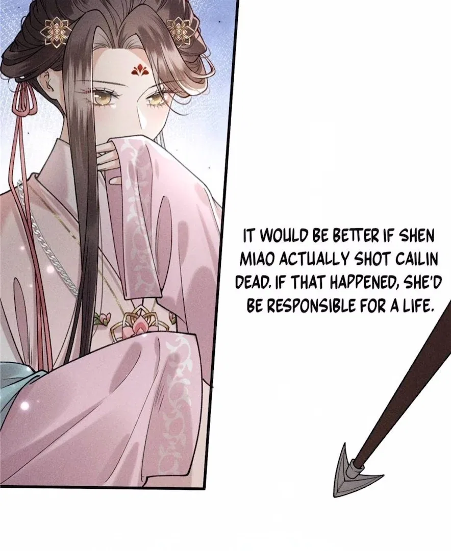 Rebirth of the Malicious Empress of Military Lineage Chapter 17 – Page 7