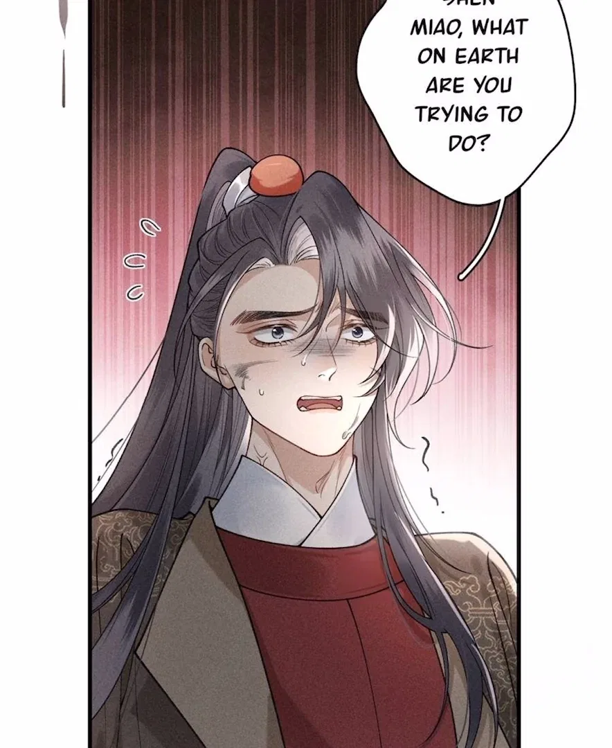 Rebirth of the Malicious Empress of Military Lineage Chapter 17 – Page 9