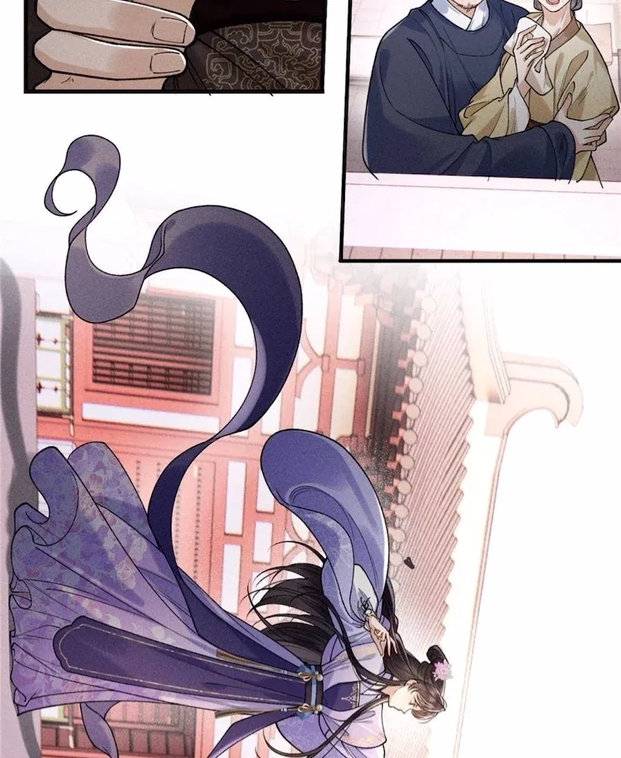 Rebirth of the Malicious Empress of Military Lineage Chapter 17 – Page 13