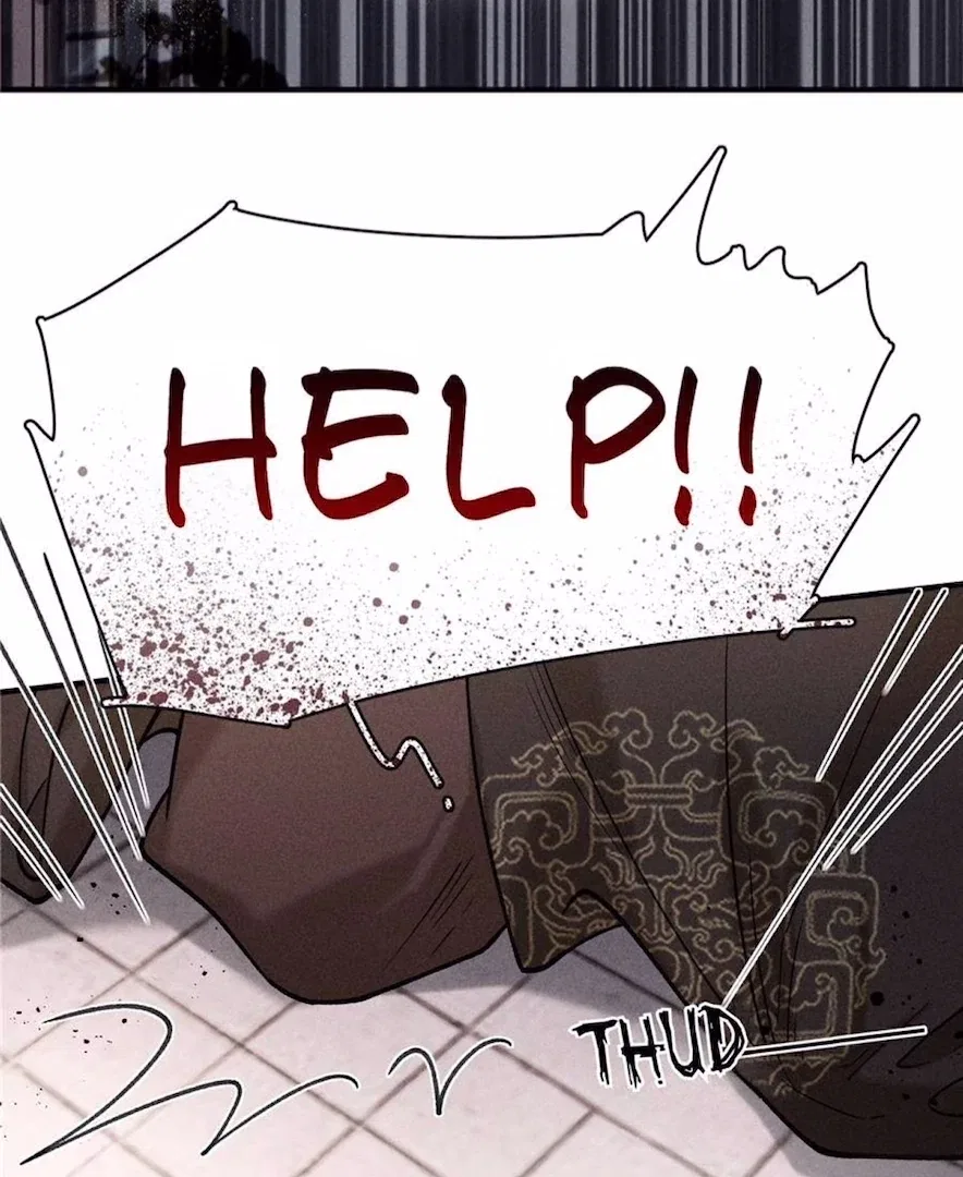 Rebirth of the Malicious Empress of Military Lineage Chapter 17 – Page 16