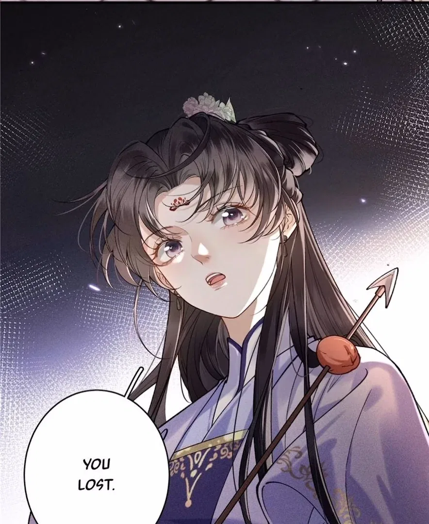Rebirth of the Malicious Empress of Military Lineage Chapter 17 – Page 19