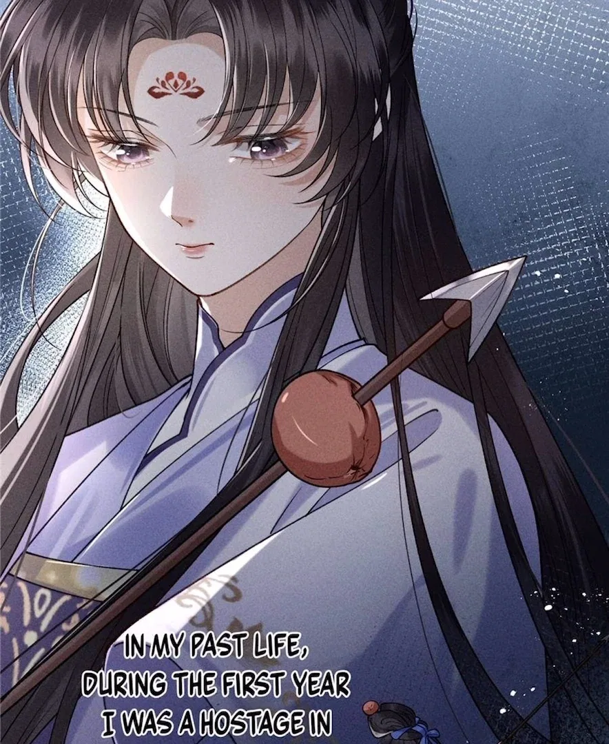 Rebirth of the Malicious Empress of Military Lineage Chapter 17 – Page 22