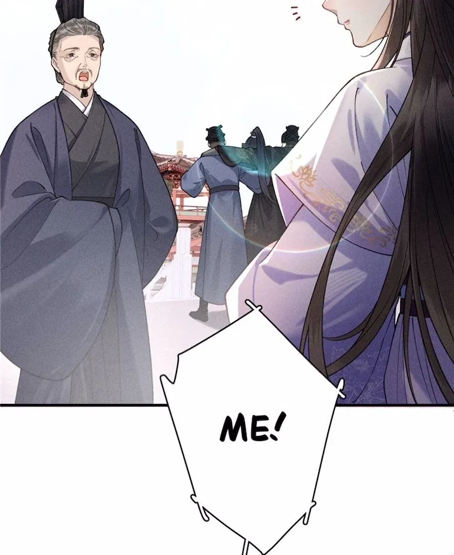 Rebirth of the Malicious Empress of Military Lineage Chapter 17 – Page 32