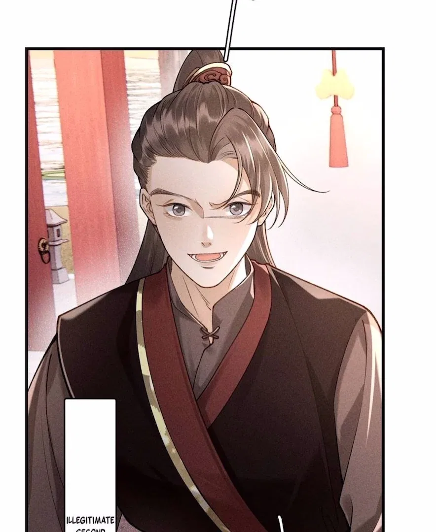 Rebirth of the Malicious Empress of Military Lineage Chapter 17 – Page 33