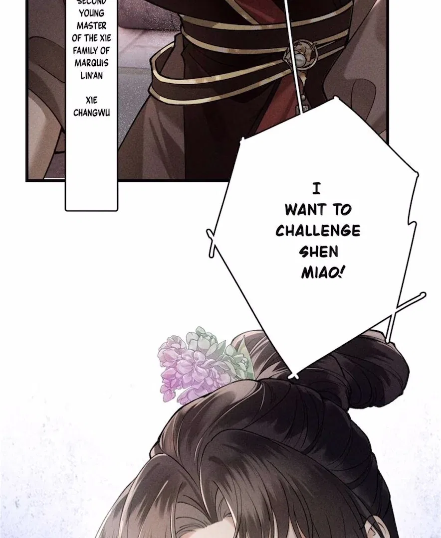 Rebirth of the Malicious Empress of Military Lineage Chapter 17 – Page 34