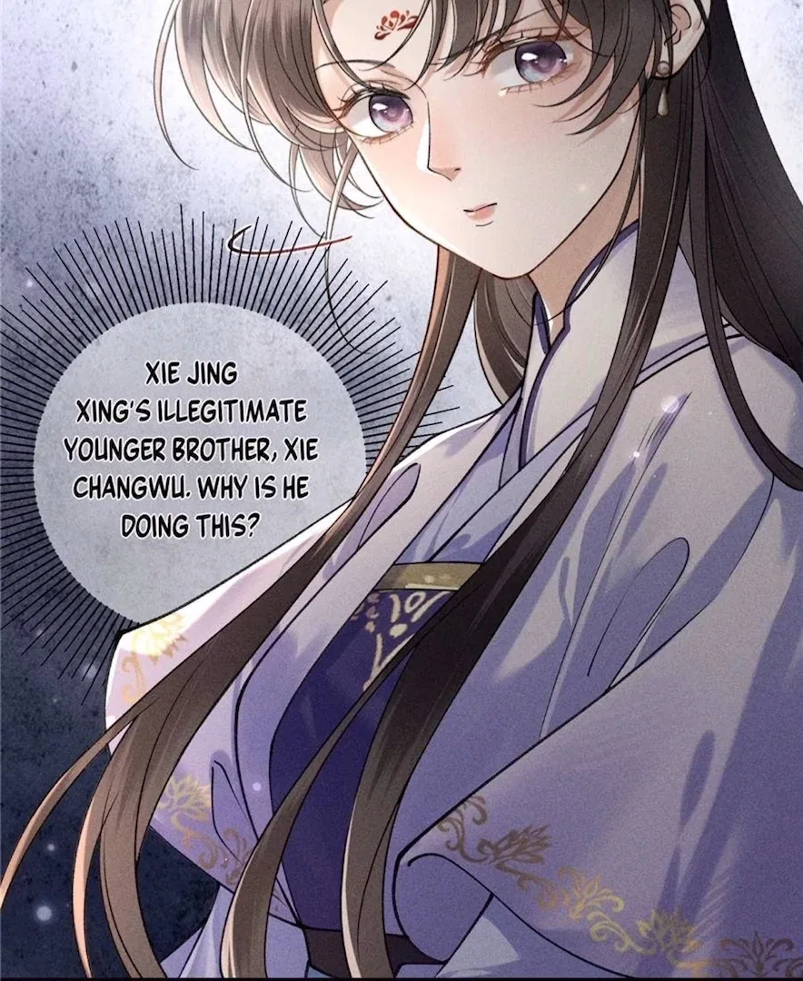 Rebirth of the Malicious Empress of Military Lineage Chapter 17 – Page 35