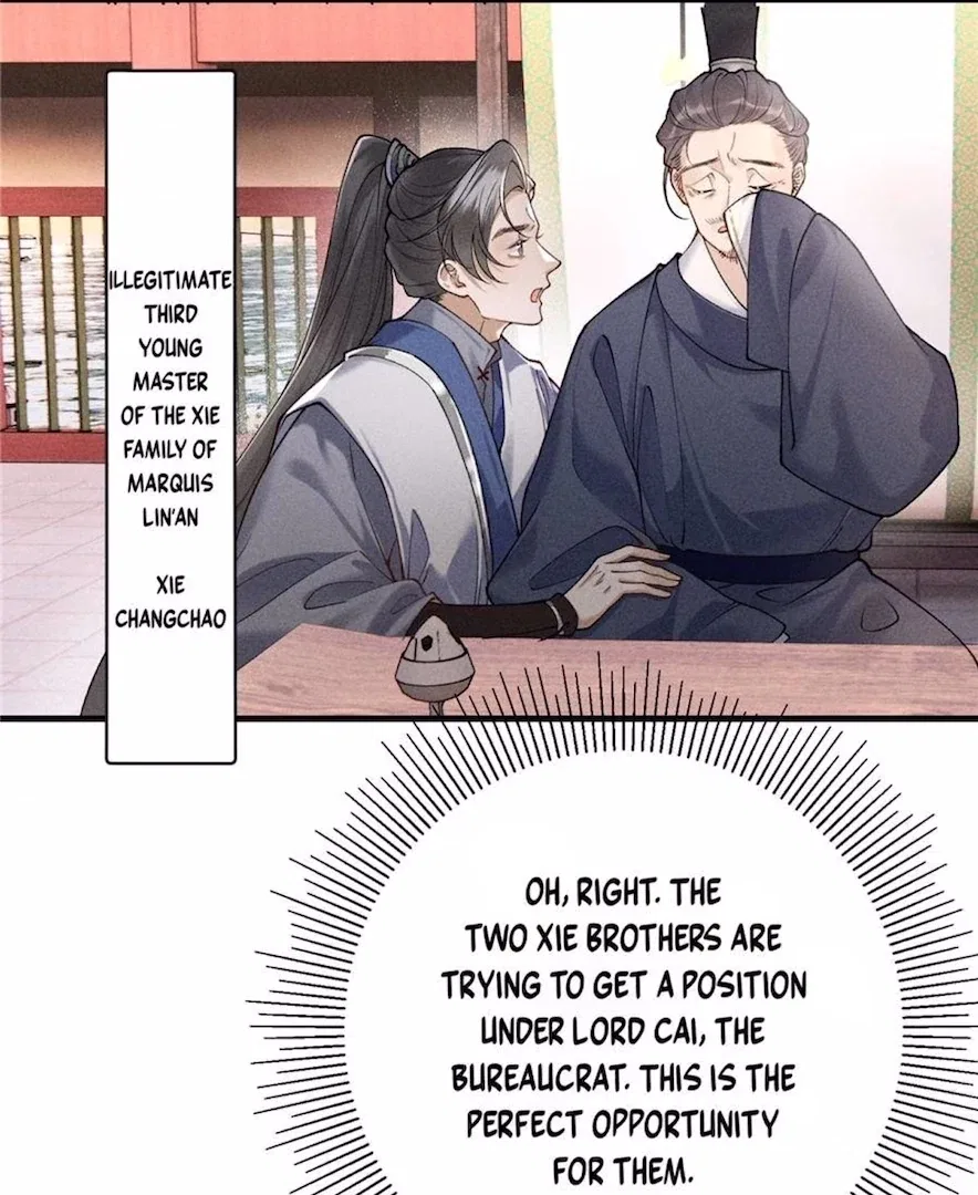 Rebirth of the Malicious Empress of Military Lineage Chapter 17 – Page 36