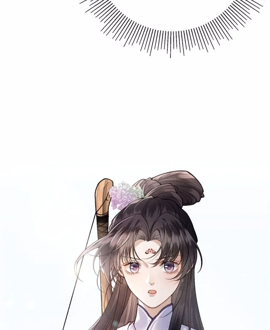 Rebirth of the Malicious Empress of Military Lineage Chapter 17 – Page 37