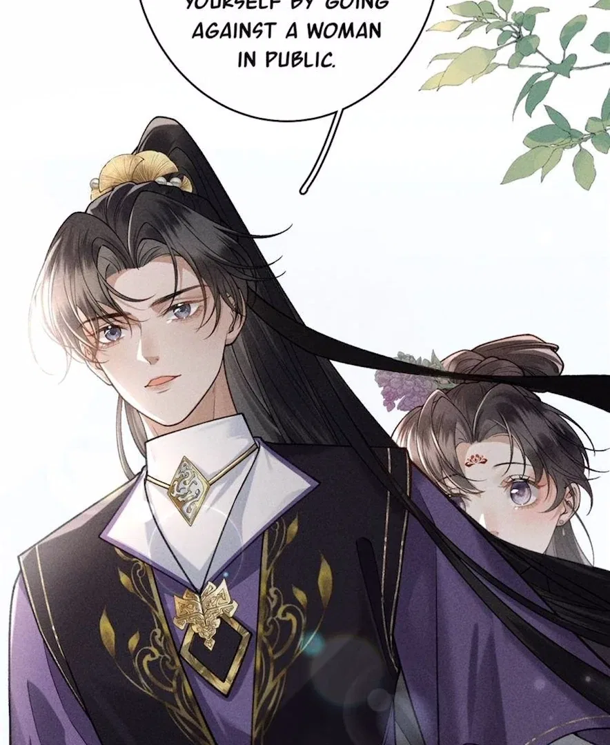 Rebirth of the Malicious Empress of Military Lineage Chapter 17 – Page 40