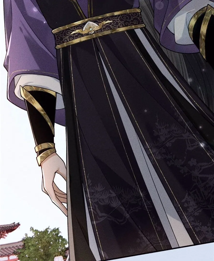 Rebirth of the Malicious Empress of Military Lineage Chapter 17 – Page 41