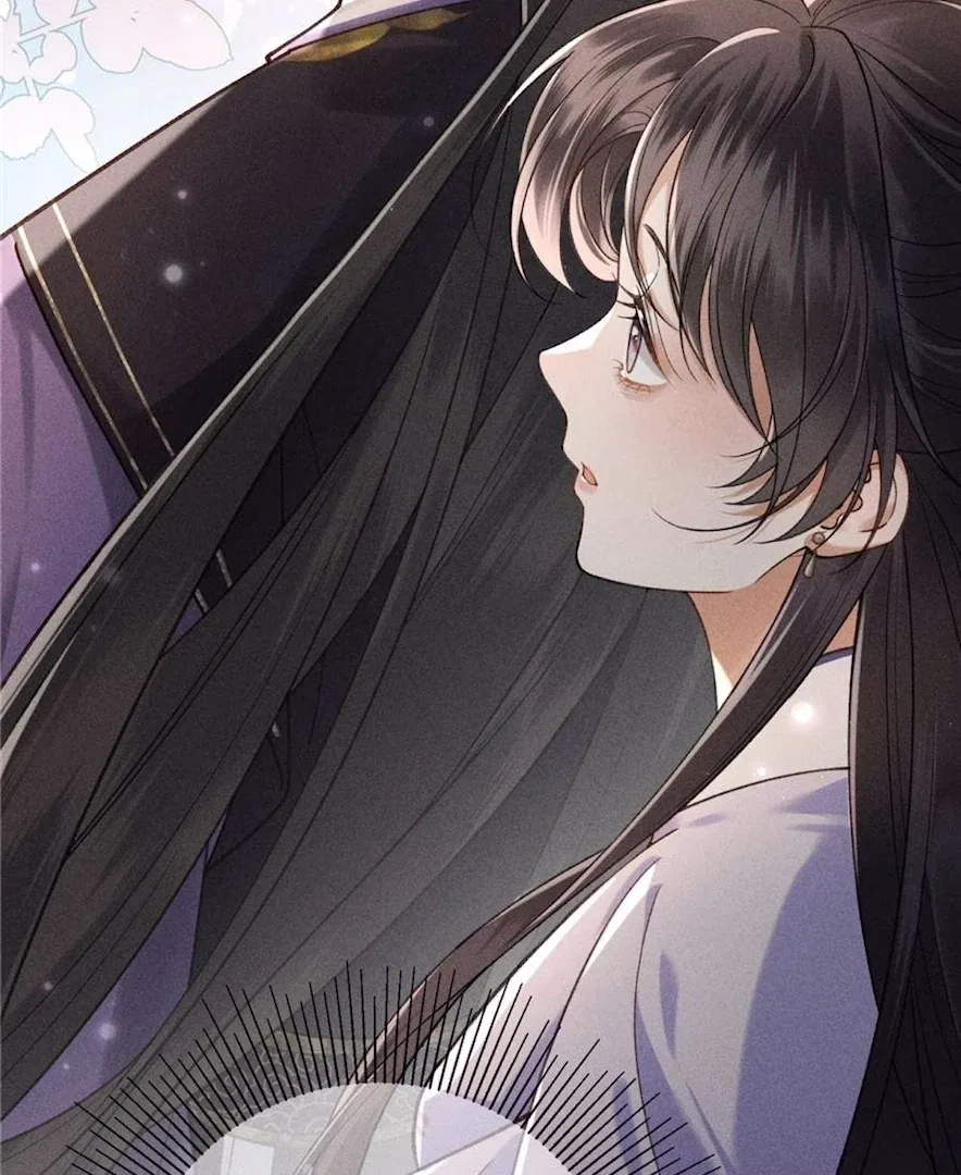 Rebirth of the Malicious Empress of Military Lineage Chapter 17 – Page 43