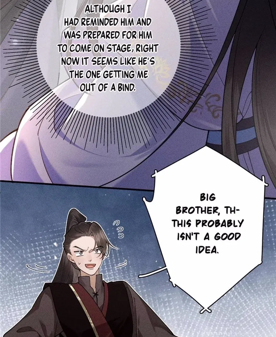 Rebirth of the Malicious Empress of Military Lineage Chapter 17 – Page 44