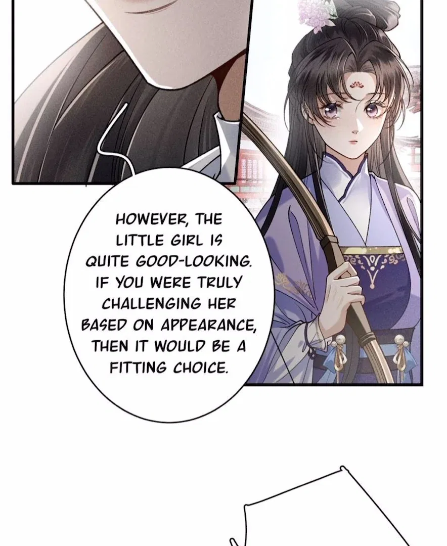 Rebirth of the Malicious Empress of Military Lineage Chapter 17 – Page 47