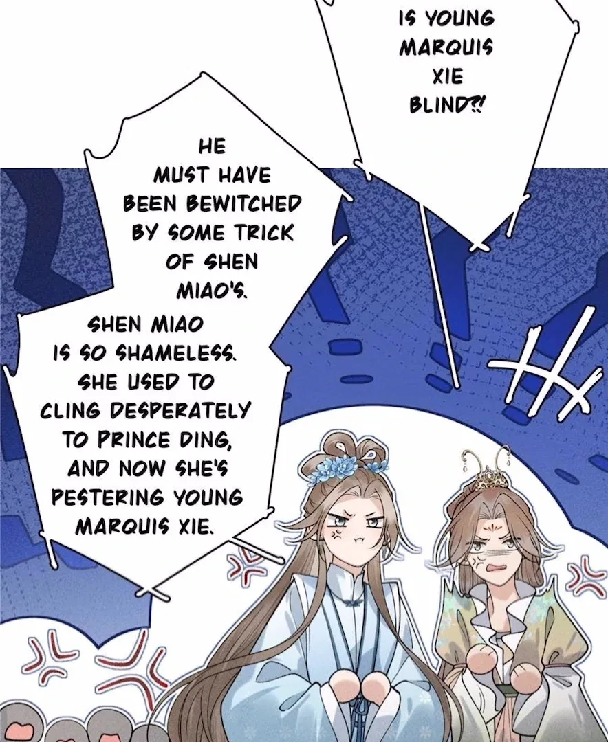 Rebirth of the Malicious Empress of Military Lineage Chapter 17 – Page 48