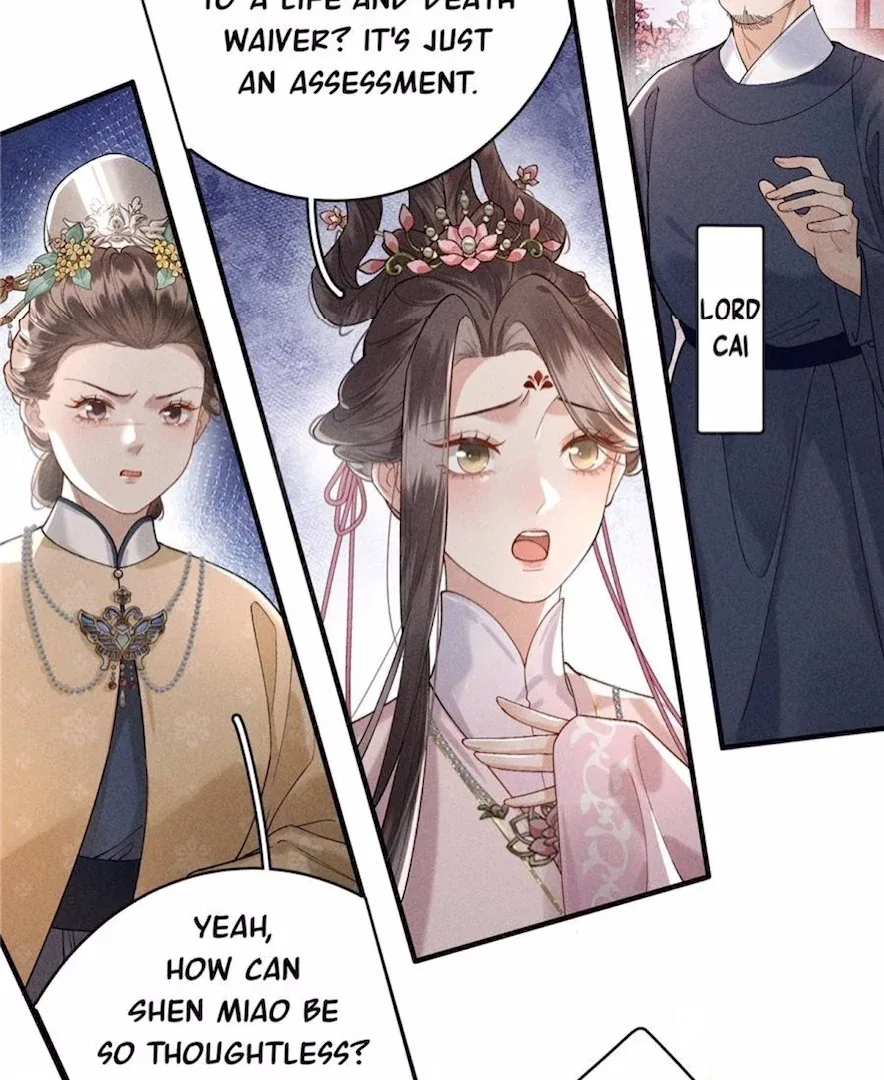 Rebirth of the Malicious Empress of Military Lineage Chapter 16 – Page 6