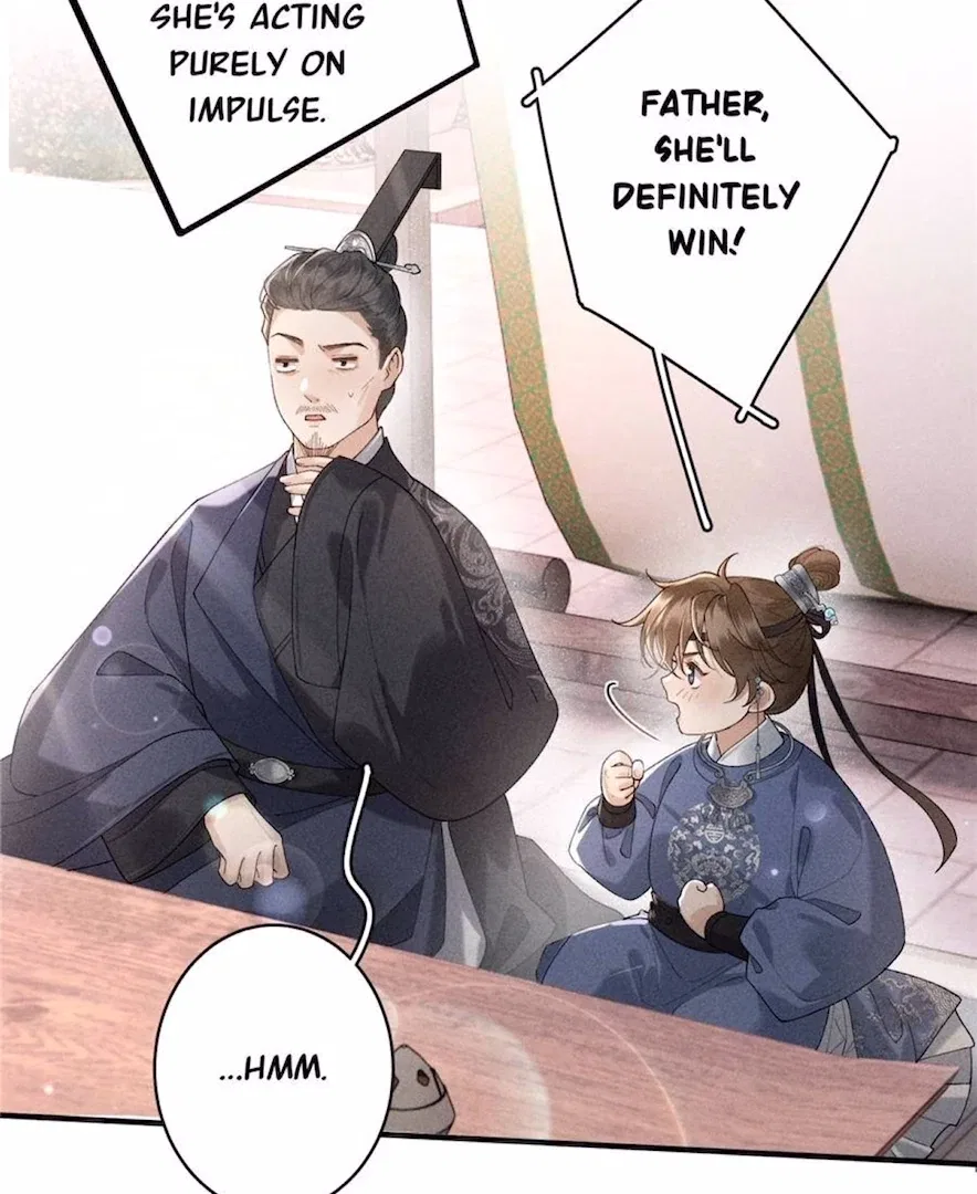 Rebirth of the Malicious Empress of Military Lineage Chapter 16 – Page 7