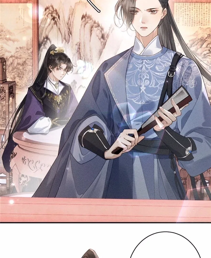 Rebirth of the Malicious Empress of Military Lineage Chapter 16 – Page 10