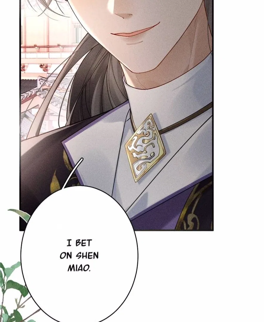 Rebirth of the Malicious Empress of Military Lineage Chapter 16 – Page 15