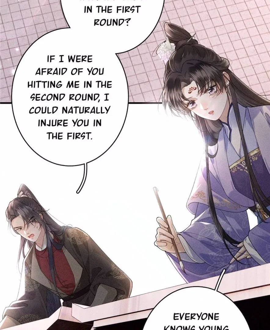 Rebirth of the Malicious Empress of Military Lineage Chapter 16 – Page 19