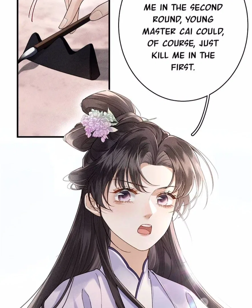 Rebirth of the Malicious Empress of Military Lineage Chapter 16 – Page 21