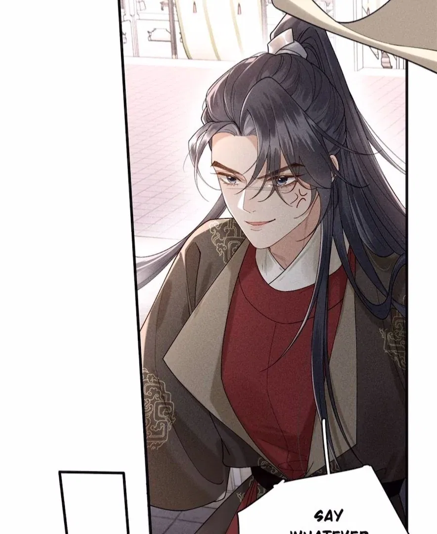 Rebirth of the Malicious Empress of Military Lineage Chapter 16 – Page 23