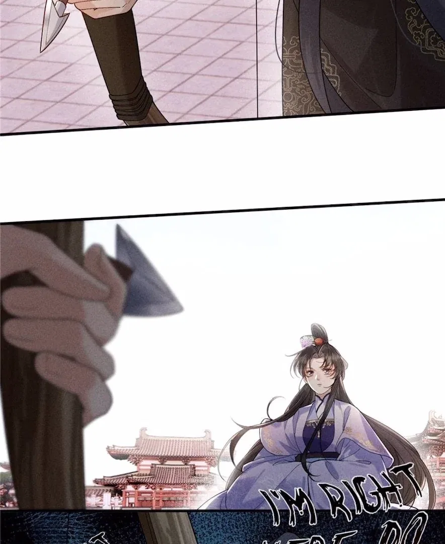 Rebirth of the Malicious Empress of Military Lineage Chapter 16 – Page 27