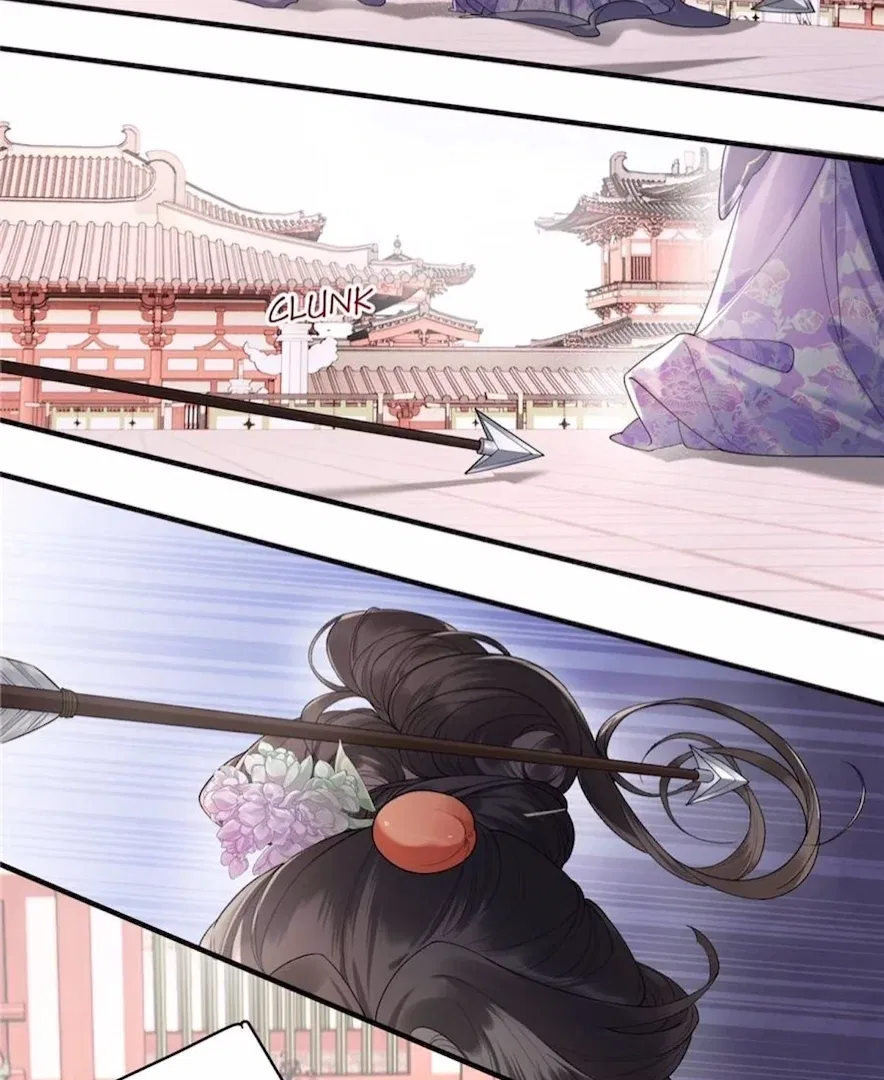 Rebirth of the Malicious Empress of Military Lineage Chapter 16 – Page 30