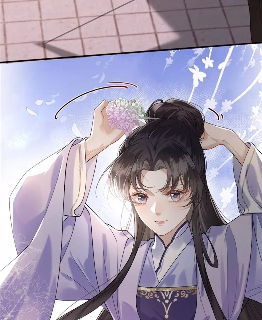 Rebirth of the Malicious Empress of Military Lineage Chapter 16 – Page 33