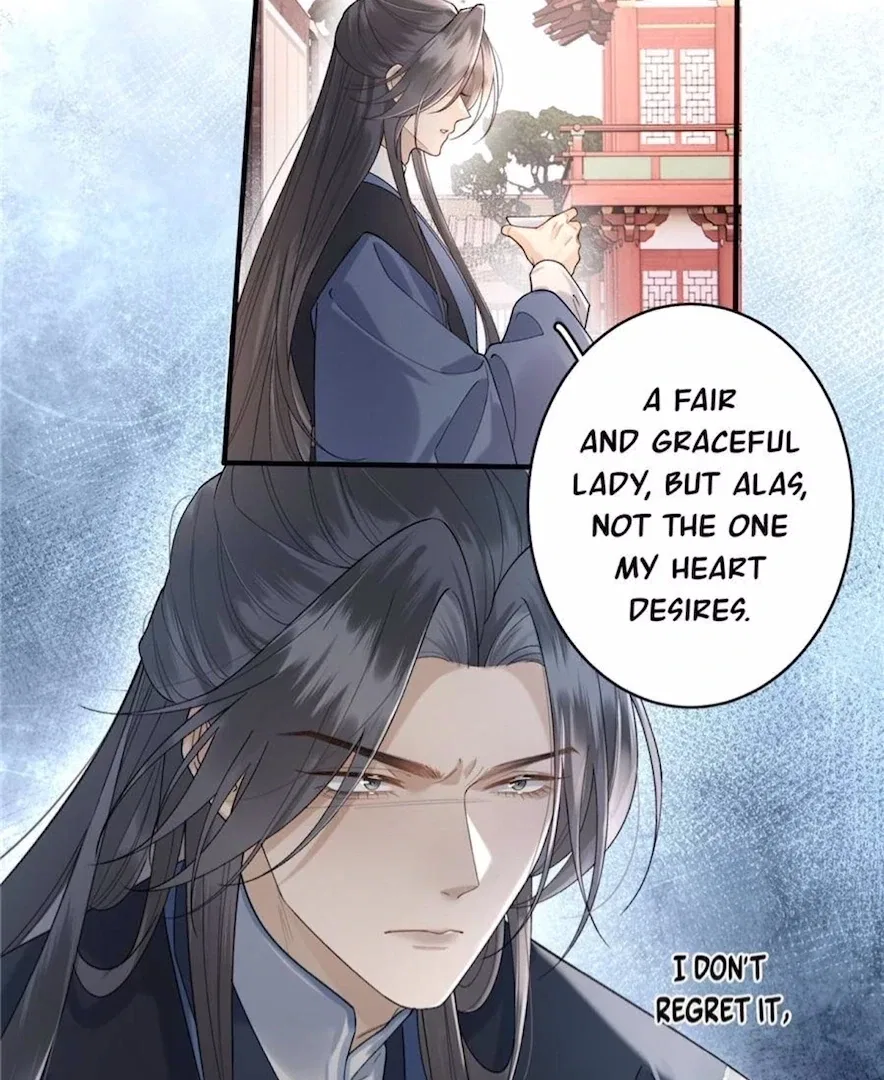 Rebirth of the Malicious Empress of Military Lineage Chapter 16 – Page 37