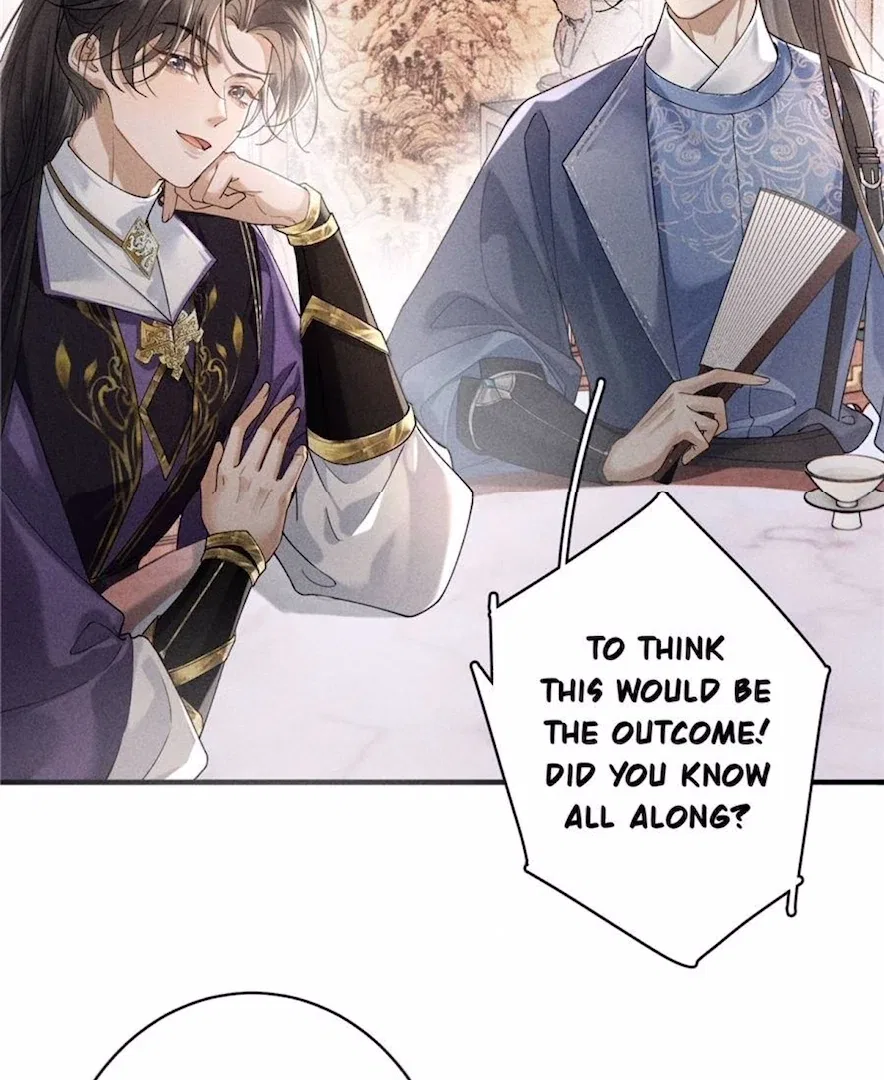Rebirth of the Malicious Empress of Military Lineage Chapter 16 – Page 42