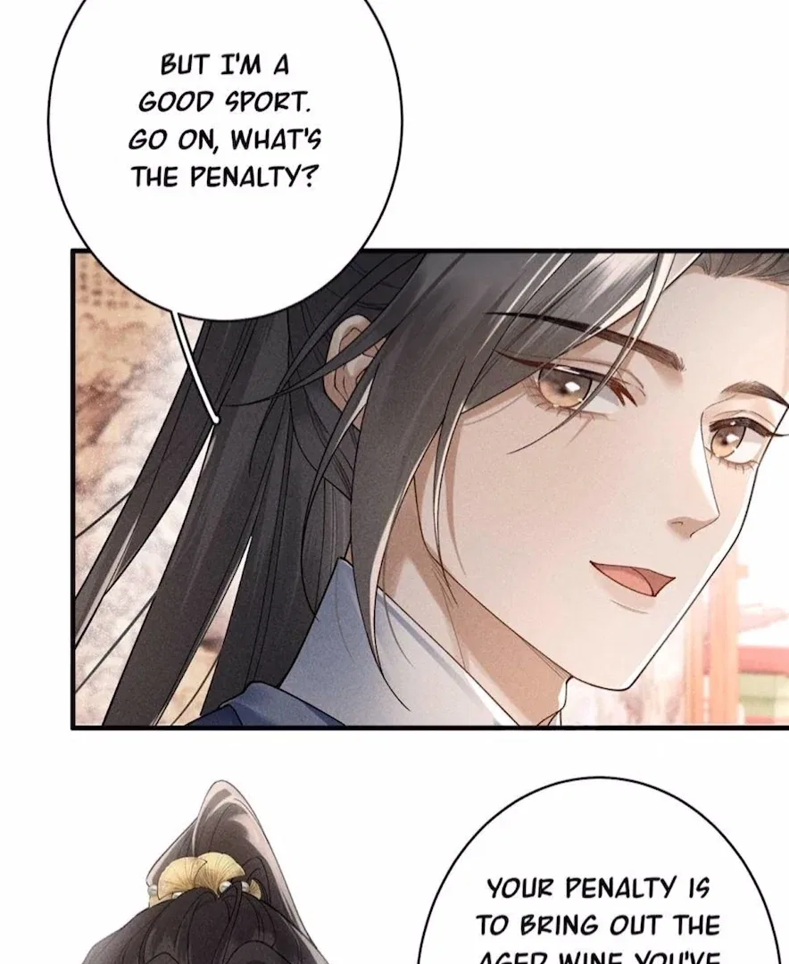 Rebirth of the Malicious Empress of Military Lineage Chapter 16 – Page 43