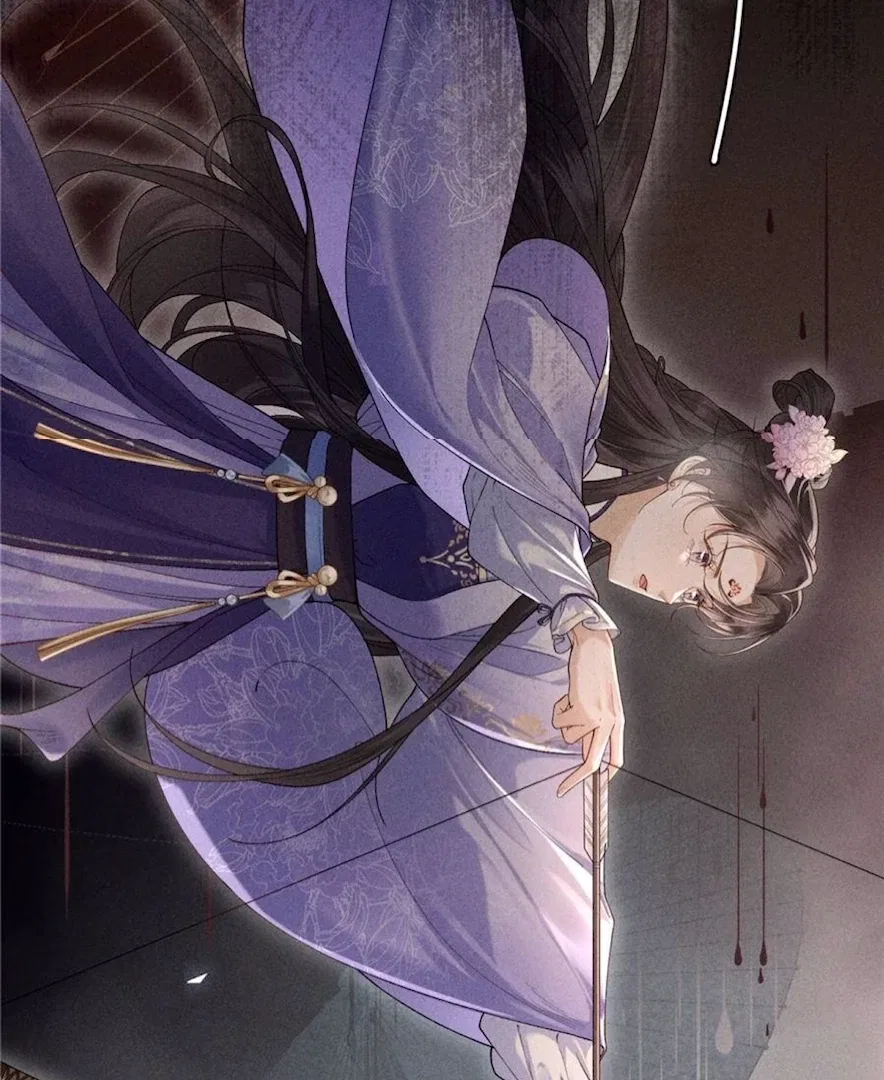 Rebirth of the Malicious Empress of Military Lineage Chapter 16 – Page 54
