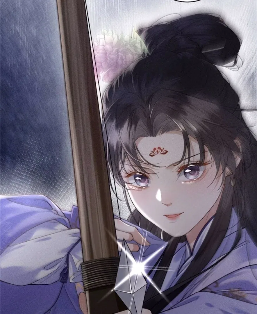 Rebirth of the Malicious Empress of Military Lineage Chapter 16 – Page 57