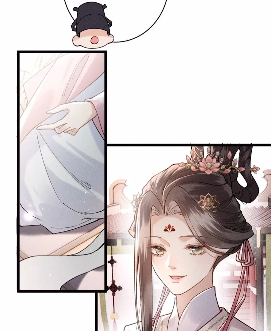 Rebirth of the Malicious Empress of Military Lineage Chapter 15 – Page 10