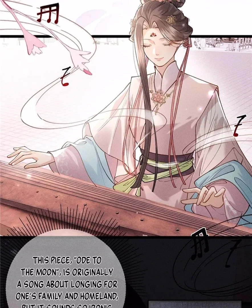 Rebirth of the Malicious Empress of Military Lineage Chapter 15 – Page 13