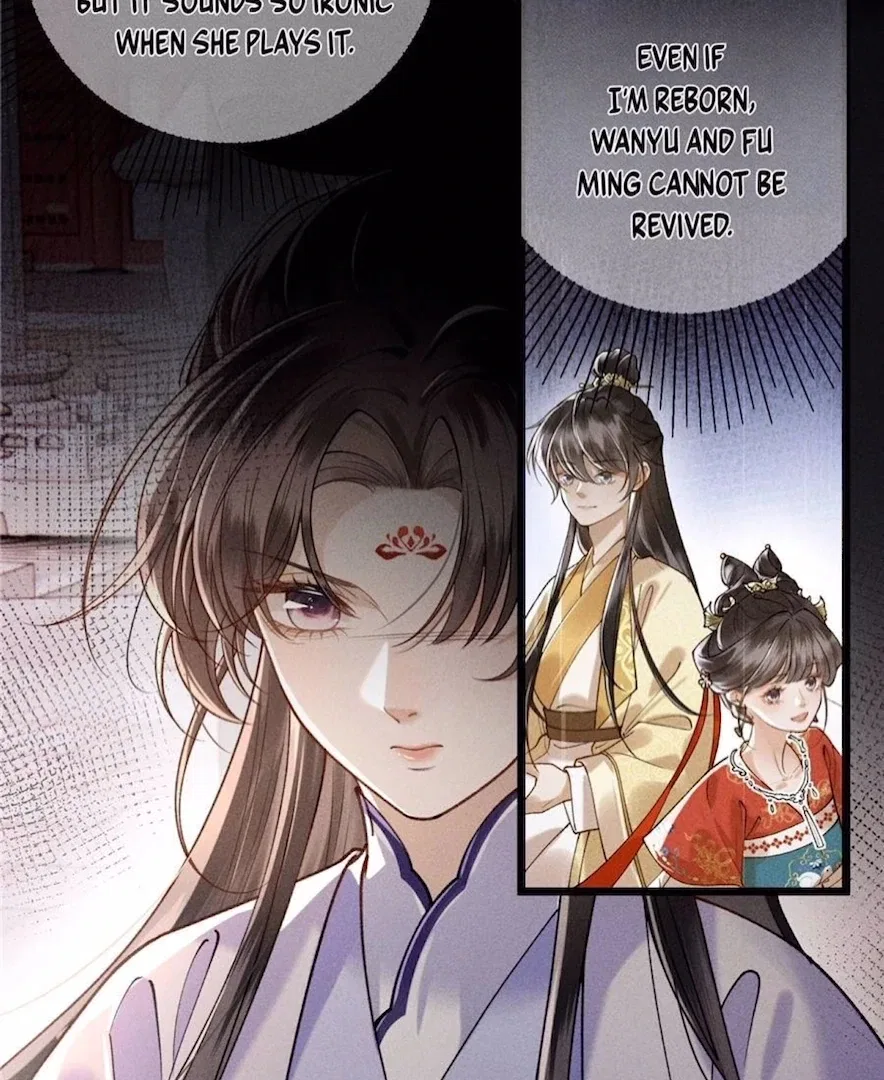 Rebirth of the Malicious Empress of Military Lineage Chapter 15 – Page 14