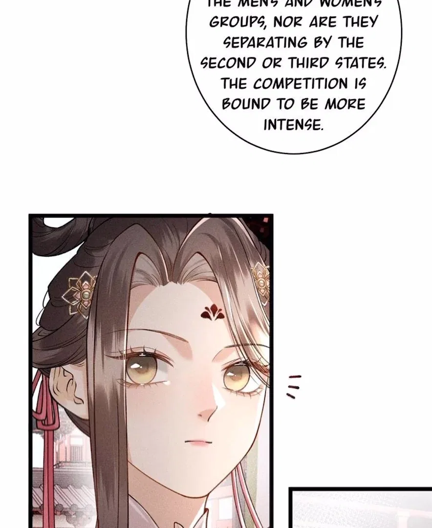 Rebirth of the Malicious Empress of Military Lineage Chapter 15 – Page 28