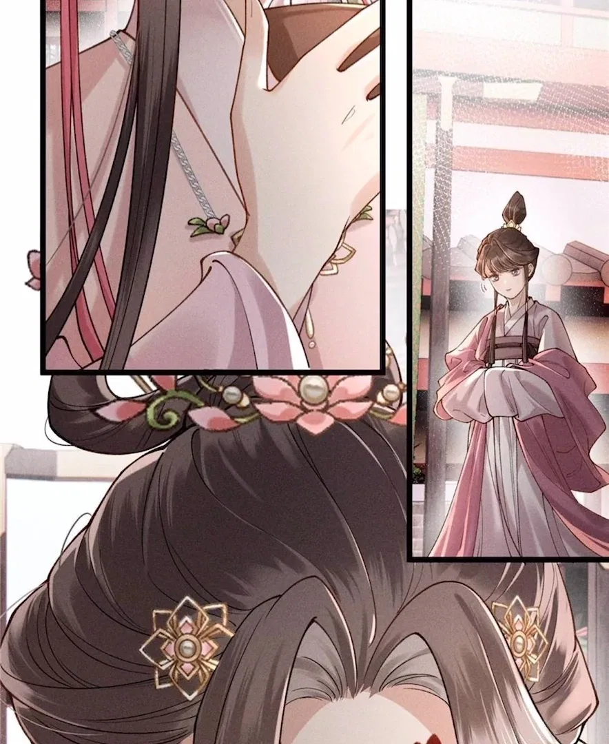 Rebirth of the Malicious Empress of Military Lineage Chapter 15 – Page 29